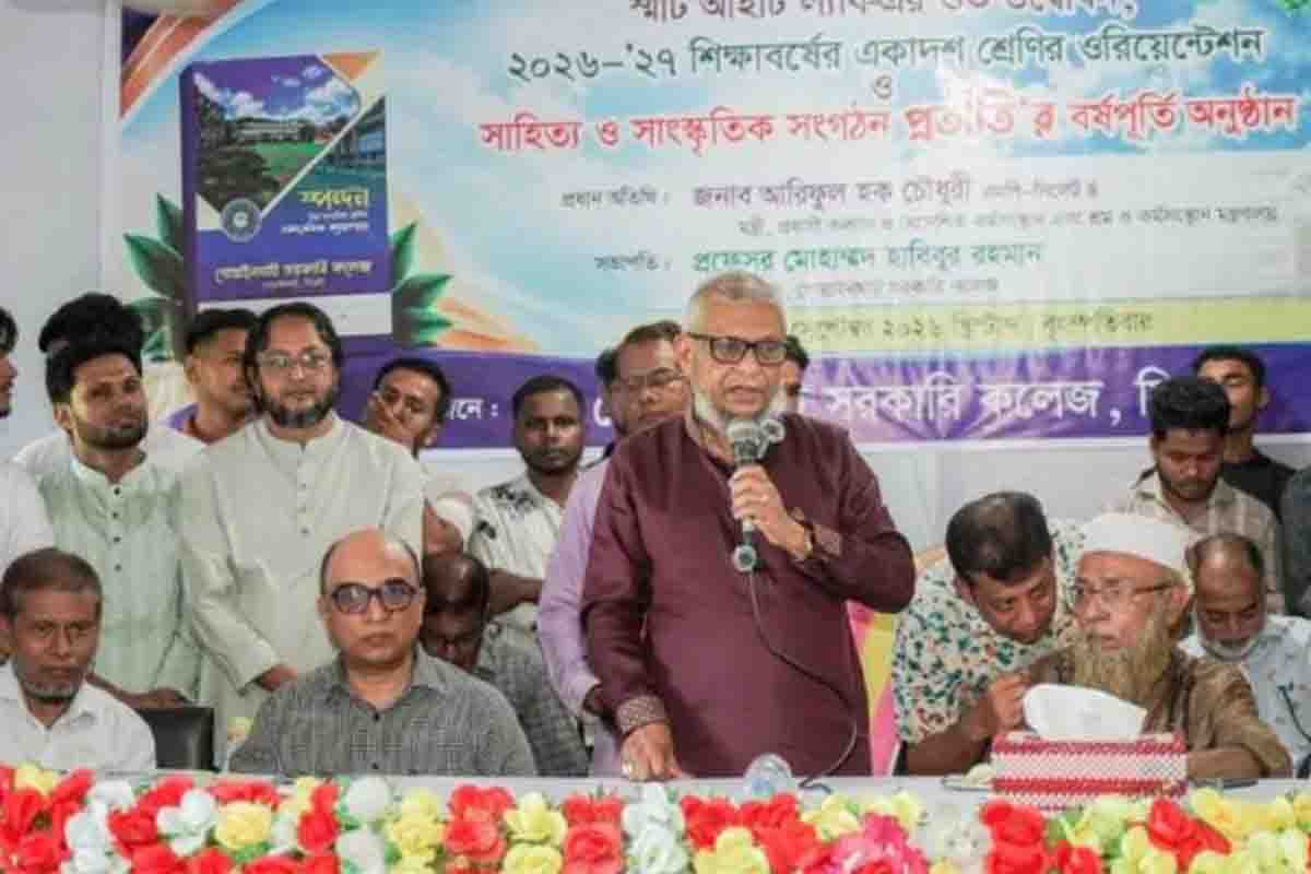 শিক্ষার্থীদের সনদের পাশাপাশি বাস্তবমুখী জ্ঞান অর্জন করতে হবে : শ্রমমন্ত্রী