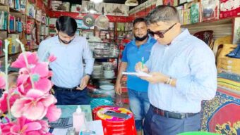 সিলেটে ভ্রাম্যমাণ আদালতের অ ভি যা ন, ৯ প্রতিষ্ঠানকে জরিমানা