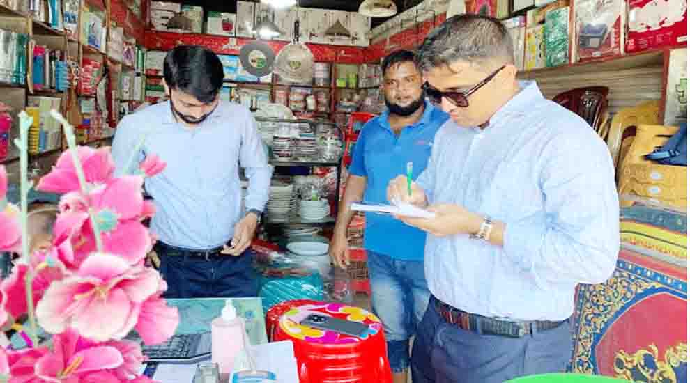 সিলেটে ভ্রাম্যমাণ আদালতের অ ভি যা ন, ৯ প্রতিষ্ঠানকে জরিমানা