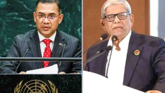 জাতিসংঘে তাৎপর্যপূর্ণ ভাষণের জন্য প্রধানমন্ত্রীকে রাষ্ট্রপতির অভিনন্দন