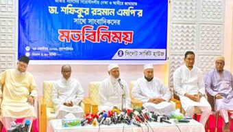 সরকারই বিরোধী দলকে রাজপথে ঠেলে দিয়েছে: ডা. শফিকুর রহমান