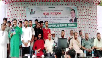 একটি দল কোরানের আয়াত পাঠ করে মানুষকে ধোকা দিতে চায়: এমপি নাসির উদ্দিন