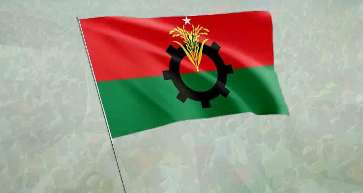 ঠাকুরগাঁও-১ উপনির্বাচন : বিএনপির মনোনয়নপত্র বিক্রি ১৫ সেপ্টেম্বর