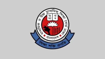 জুনিয়র বৃত্তি পরীক্ষার ফরম পূরণের সময় বাড়ল