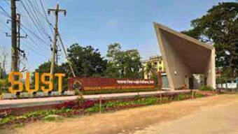 শাবিপ্রবিতে অনার্সের ফলাফল ছাড়াই শেষ হচ্ছে মাস্টার্সের প্রথম সেমিস্টার