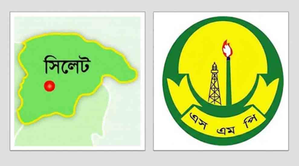 সিলেটে অ্যাকশনে পুলিশ, গ্রে ফ তা র ২৪