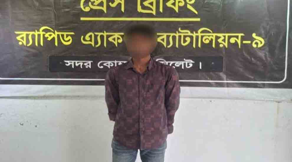 সিলেটে যে কারণে র‍্যাবের কব্জায় রোমান
