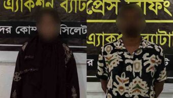 র‌্যাবের কব্জায় মোল্যা, সিলেটে উদ্ধার কলেজ ছাত্রী