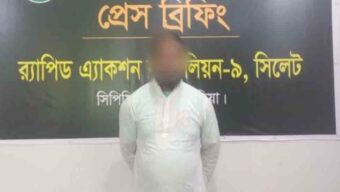 সিলেট র‍্যাব যে কারণে ধরল রুহুলকে