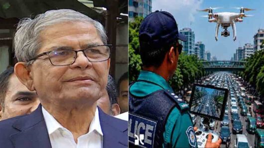রাষ্ট্রপতির নিরাপত্তায় চোখ রাখবে পুলিশের ড্রোন