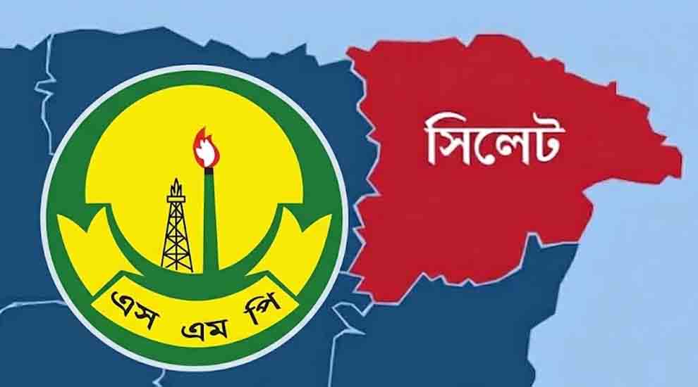সিলেটে ২৪ ঘণ্টায় গ্রে ফ তা র অর্ধশত
