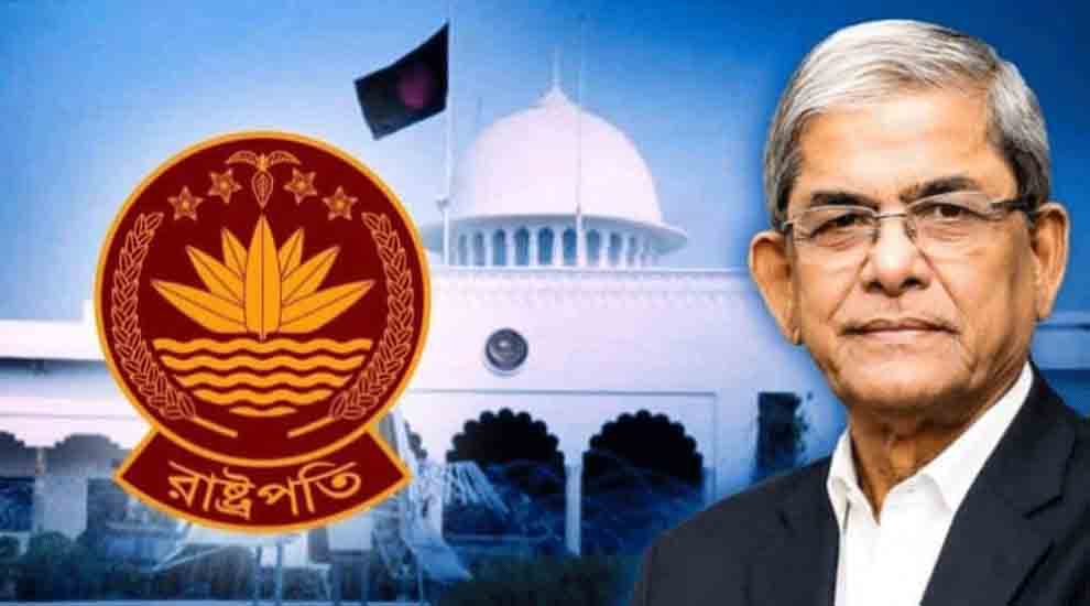 সিলেটে রাষ্ট্রপতি আসবেন কাল, সংবর্ধনা দেবে সিসিক