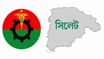 সিলেটে রাষ্ট্রপতির সফর, যেভাবে স্বাগত জানাবে বিএনপি