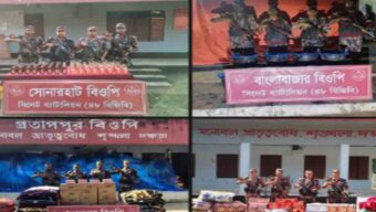 সিলেট সীমান্তে জ ব্দ হল বিপুল পরিমাণ বুঙ্গার মালামাল