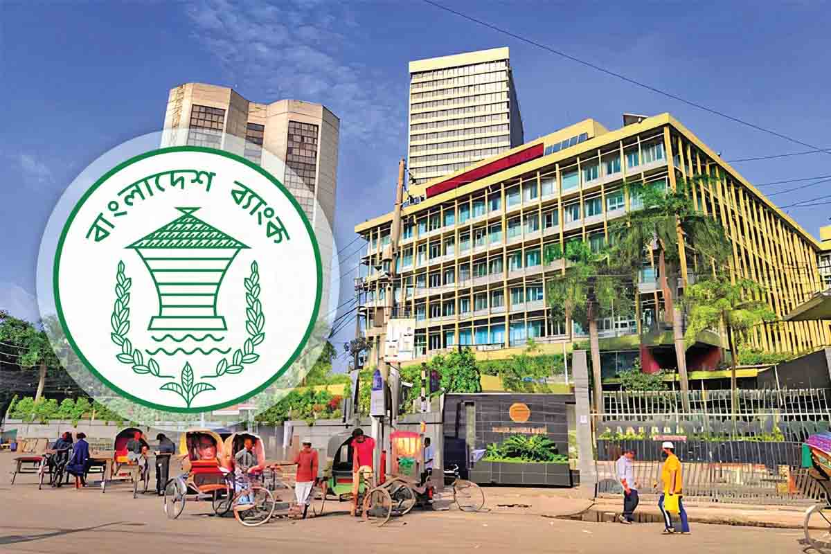 প্রথমবার রিজার্ভের ডলার নিলামে বিক্রি করলো কেন্দ্রীয় ব্যাংক