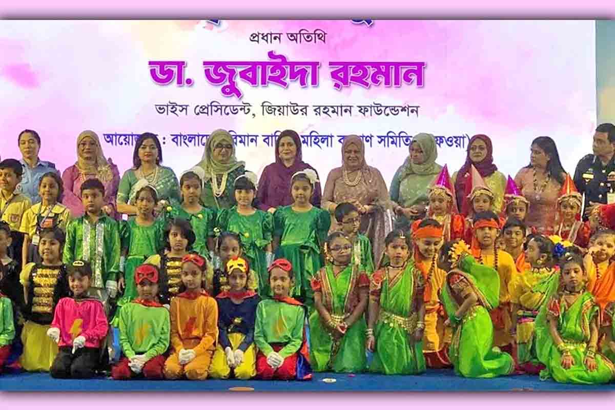 ‘ব্লু স্কাই’ স্কুল পরিদর্শন জুবাইদা রহমানের