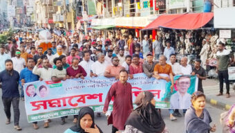 পরিকল্পিত অস্থিতিশীলতা ও নৈরাজ্যের প্রতিবাদে সিলেট জেলা শ্রমিক দলের সমাবেশ ও বিক্ষোভ মিছিল