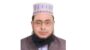 আল্লাহর কাছে প্রিয় যে তিনটি গুরুত্বপূর্ণ ও তাৎপর্যপূর্ণ নেক আমল সম্পর্কে জেনে নিন