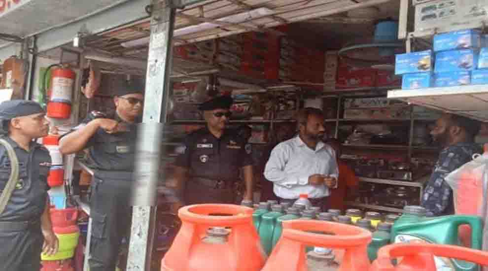 মৌলভীবাজারে তিন প্রতিষ্ঠানকে জরিমানা