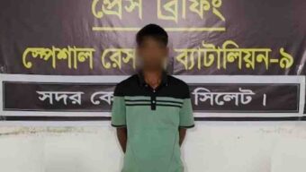 সিলেটের আবাসিক হোটেল থেকে গ্রে ফ তা র আলমগীর