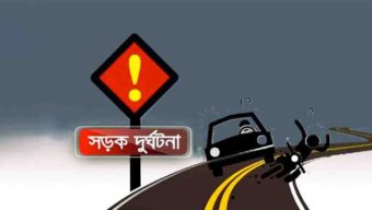 সেপ্টেম্বরে সিলেটের সড়কে ২৬ প্রা ণ হা নি, ৫১ আ হ ত