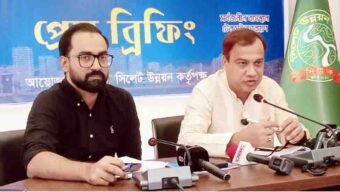 সিলেটে চালু হচ্ছে ‘ইলেকট্রনিক কনস্ট্রাকশন পারমিটিং সিস্টেম’