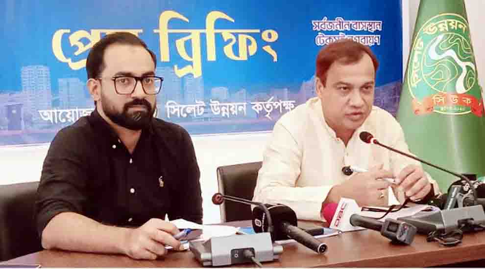 সিলেটে চালু হচ্ছে ‘ইলেকট্রনিক কনস্ট্রাকশন পারমিটিং সিস্টেম’