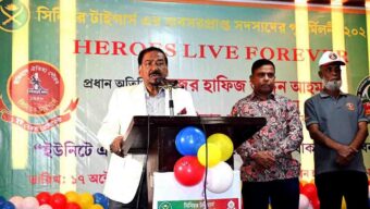 ১৯৭১’র মহান মুক্তিযুদ্ধ ছিল একটি প্রকৃত জনযুদ্ধ: স্পিকার