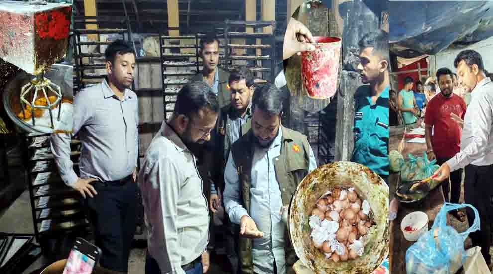 সিলেটে খাদ্যে ভেজাল, দুই কারখানা সিলগালা