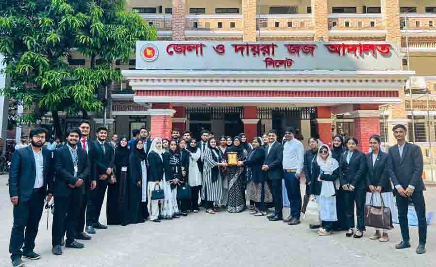এমইউ’র আইন ও বিচার বিভাগের শিক্ষার্থীদের সিলেট জেলা ও দায়রা জজ আদালত পরিদর্শন