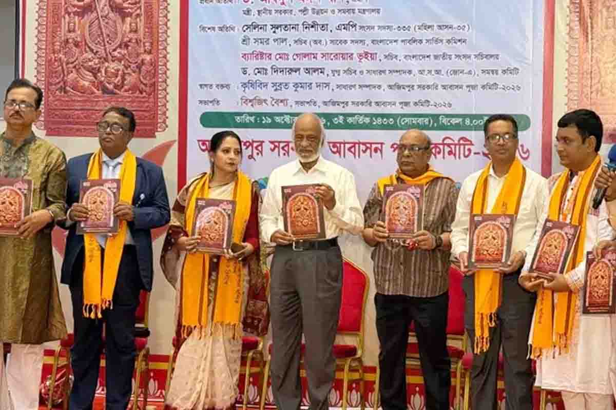 দুর্গাপূজার শিক্ষা হোক সত্য প্রতিষ্ঠা ও অন্যায় দূর করার প্রেরণা : এলজিআরডি মন্ত্রী