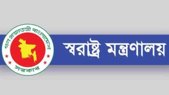 সিলেটেসহ সারাদেশে কিশোর গ্যা*ং দ/ম/নে স্বরাষ্ট্র মন্ত্রণালয়ের জরুরী নির্দেশনা