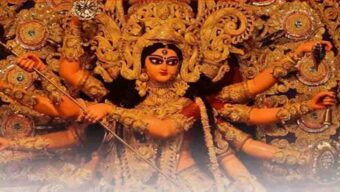 শারদীয় দুর্গাপূজা, আজ মহানবমী