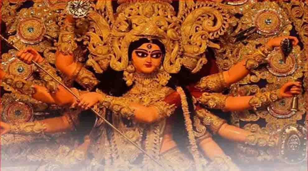 শারদীয় দুর্গাপূজা, আজ মহানবমী