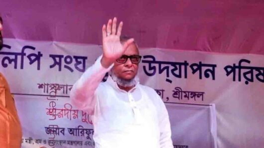 ‘সবাইকে ঐক্যবদ্ধ থেকে সাম্প্রদায়িক সম্প্রীতি অটুট রাখতে হবে’
