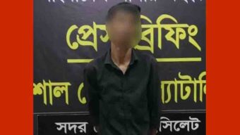 সিলেট রেলওয়ে স্টেশনে এসআরবির হানা, আ ট ক আজাদ আলী