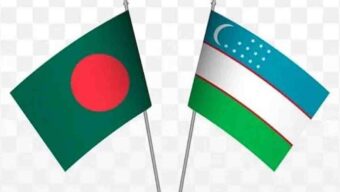 বাংলাদেশ-উজবেকিস্তান বহুমুখী অংশীদারিত্ব সম্প্রসারণে একমত