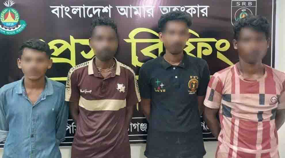 হবিগঞ্জে জ ব্দ মাদকের বড় চালান, আ ট ক ৪