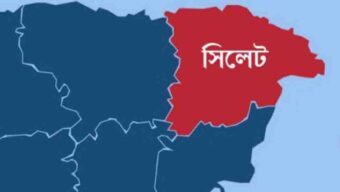সিলেটের যে উপজেলায় ১৪৪ ধারা জারি