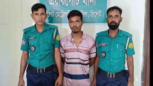 সিলেটে যে কারণে অটোরিক্শা থেকে আ/ট/ক হলেন আশিক
