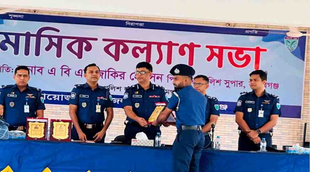 সুনামগঞ্জে শ্রেষ্ঠ পুলিশ কর্মকর্তা হলেন সঞ্জয় দত্ত