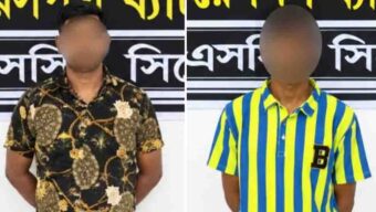 সিলেটে দুই যুবকের ফোনে যা পেল এসআরবি