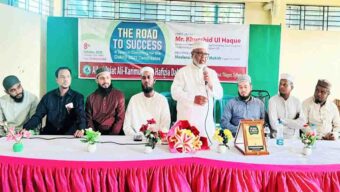অছিয়ত আলী দাখিল মাদরাসায় ‘দ্য রোড টু সাকসেস’ শীর্ষক বিশেষ গাইডলাইন প্রোগ্রাম অনুষ্ঠিত