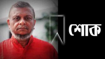 সাংবাদিক শিহাবের মায়ের মৃত্যুতে মন্ত্রী আরিফের শোক