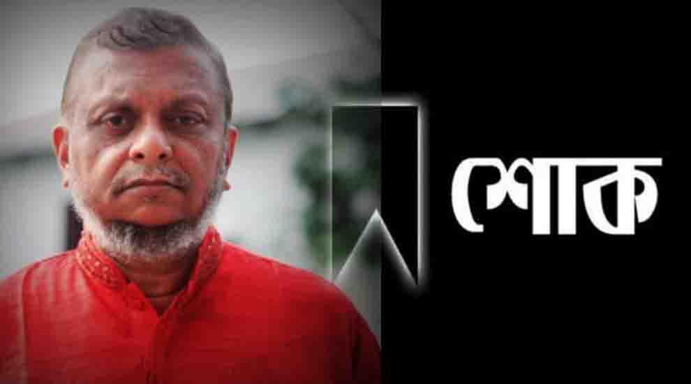 সাংবাদিক শিহাবের মায়ের মৃত্যুতে মন্ত্রী আরিফের শোক