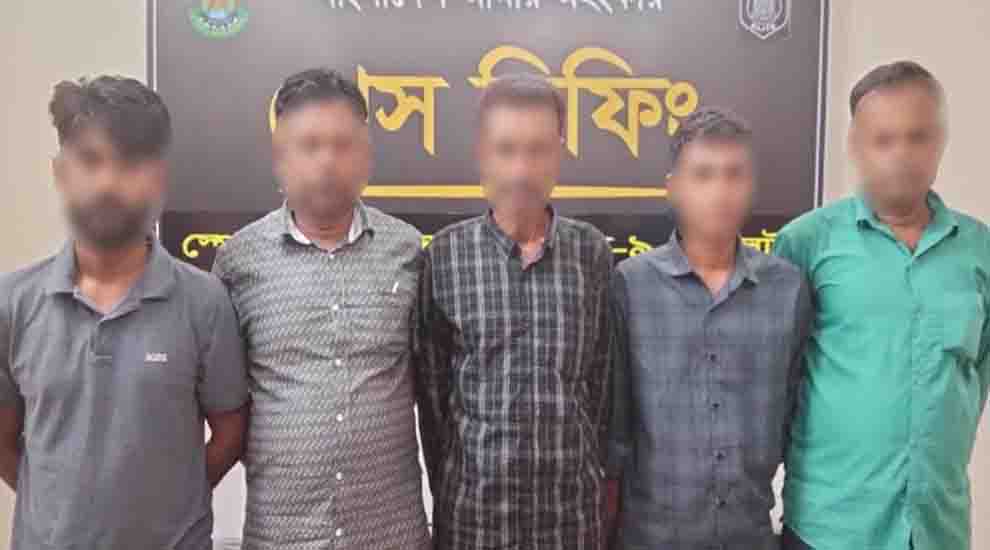 জাইদুল হ ত্যা কা ণ্ড: সিলেট এসআরবির হাতে গ্রে প্তা র ৫