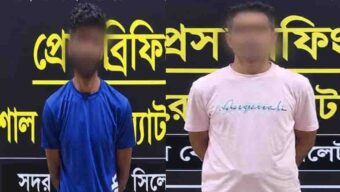 সিলেটের আল-ইসলাহ থেকে গ্রে প্তা র জিয়া, নতুন বাজার থেকে রহিম