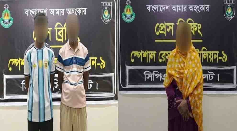 হ ত্যা মা/ম/লা/য় সিলেটে ধরা পড়লেন আমিনসহ ৩ জন