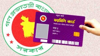 সোমবার থেকে ফ্যামিলি কার্ডের তথ্য সংগ্রহ শুরু, মসজিদ-মন্দির-গির্জায় প্রচারণার নির্দেশ