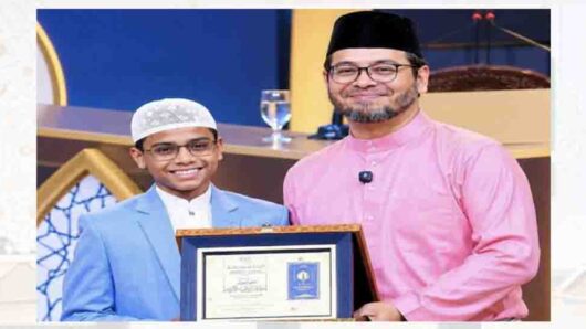 সিলেটের হিরা মালয়েশিয়ায় কোরআন প্রতিযোগিতায় প্রথম